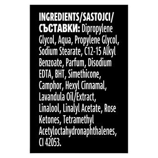 AXE | Αποσμητικό Stick Cherry Fizz 50ml