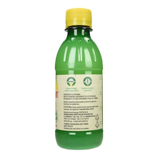 REALEMON | ΧΥΜΟΣ ΛΕΜΟΝΙΟΥ  250ML