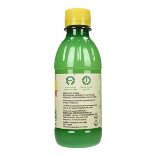 REALEMON | ΧΥΜΟΣ ΛΕΜΟΝΙΟΥ  250ML