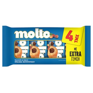 MOLTO | Κρουασάν Πραλίνα Φουντουκιού 4x98g