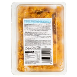 ΑΒ ΕΠΙΛΟΓΗ | Chicken Fingers  400g