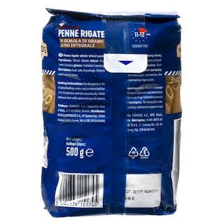 WORLD'S MARKET | Πέννες Ριγέ Ολικής Άλεσης 500g