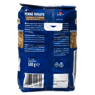 WORLD'S MARKET | Πέννες Ριγέ Ολικής Άλεσης 500g