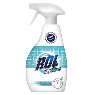 ROL | Spray Καθαρισμού Υφασμάτων DryWash Στεγνό Καθάρισμα 325ml