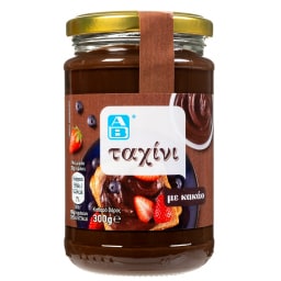 ΑΒ | Ταχίνι με Κακάο 300g