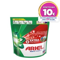 ARIEL | Kάψουλες Πλυντηρίου Ρούχων Allin1 Pods Extra Clean 50 Τεμάχια