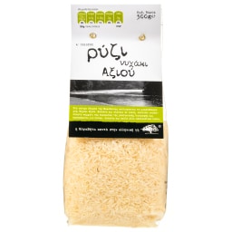 ΑΒ ΚΟΝΤΑ ΣΤΗΝ ΕΛΛΗΝΙΚΗ ΓΗ | Ρύζι Νυχάκι Αξιού 500g