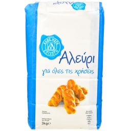 ΑΒ ΕΠΙΛΟΓΗ | Αλεύρι για Όλες τις Χρήσεις 3kg