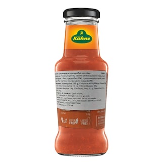 KUHNE | Σάλτσα Currywurst 250ml
