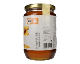 365 | Honey Blossom 900g