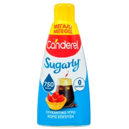CANDEREL | Υποκατάστατο Ζάχαρης Sugarly Υγρό 205ml
