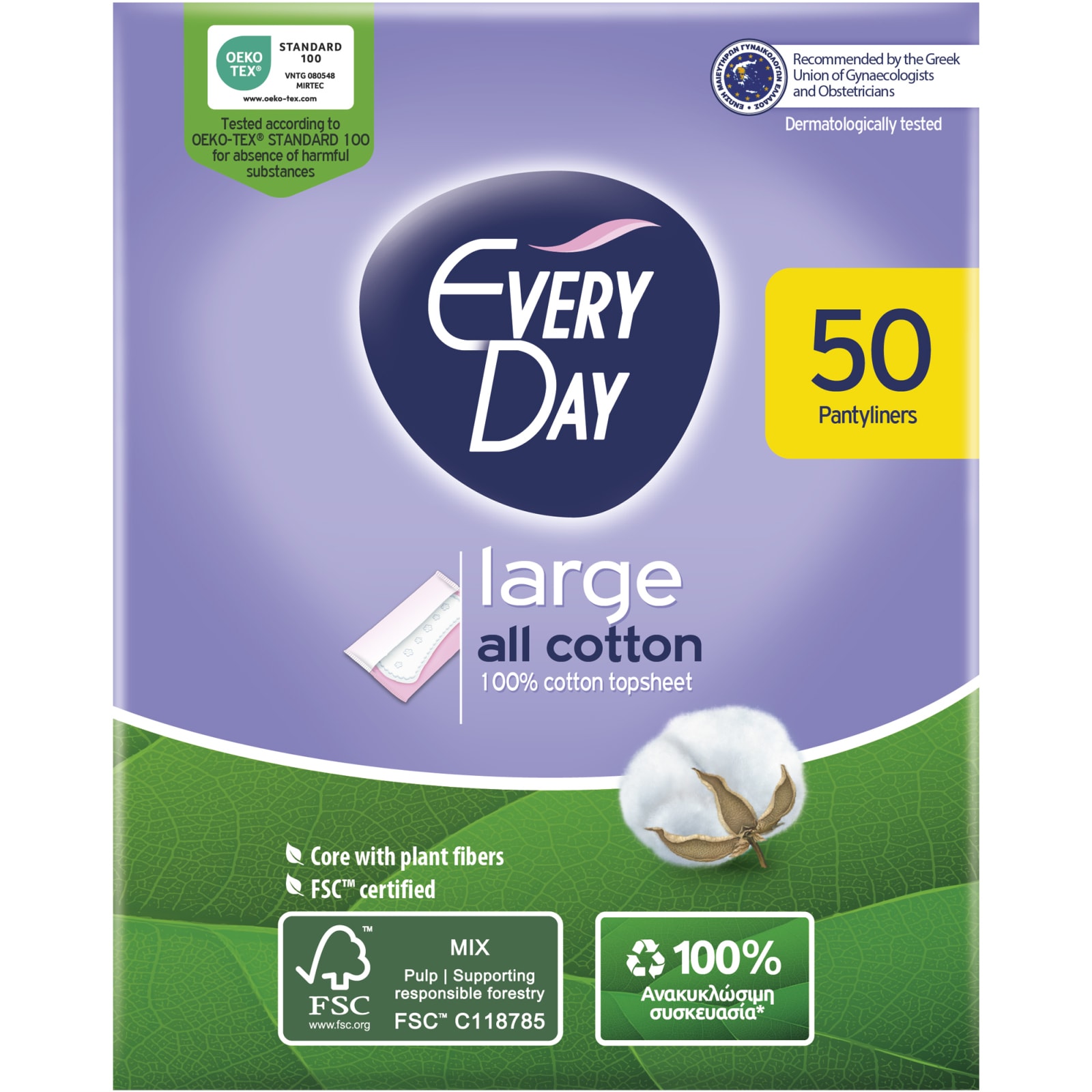EVERY DAY Σερβιετάκια All Cotton Large 50 Τεμάχια