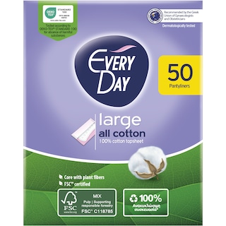 EVERY DAY | Σερβιετάκια All Cotton Large 50 Τεμάχια