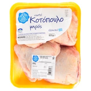 ΑΒ ΕΠΙΛΟΓΗ | Thigh Chicken 800g
