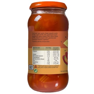 BEN'S | Σάλτσα Γλυκόξινη Με Ανανά 450 gr