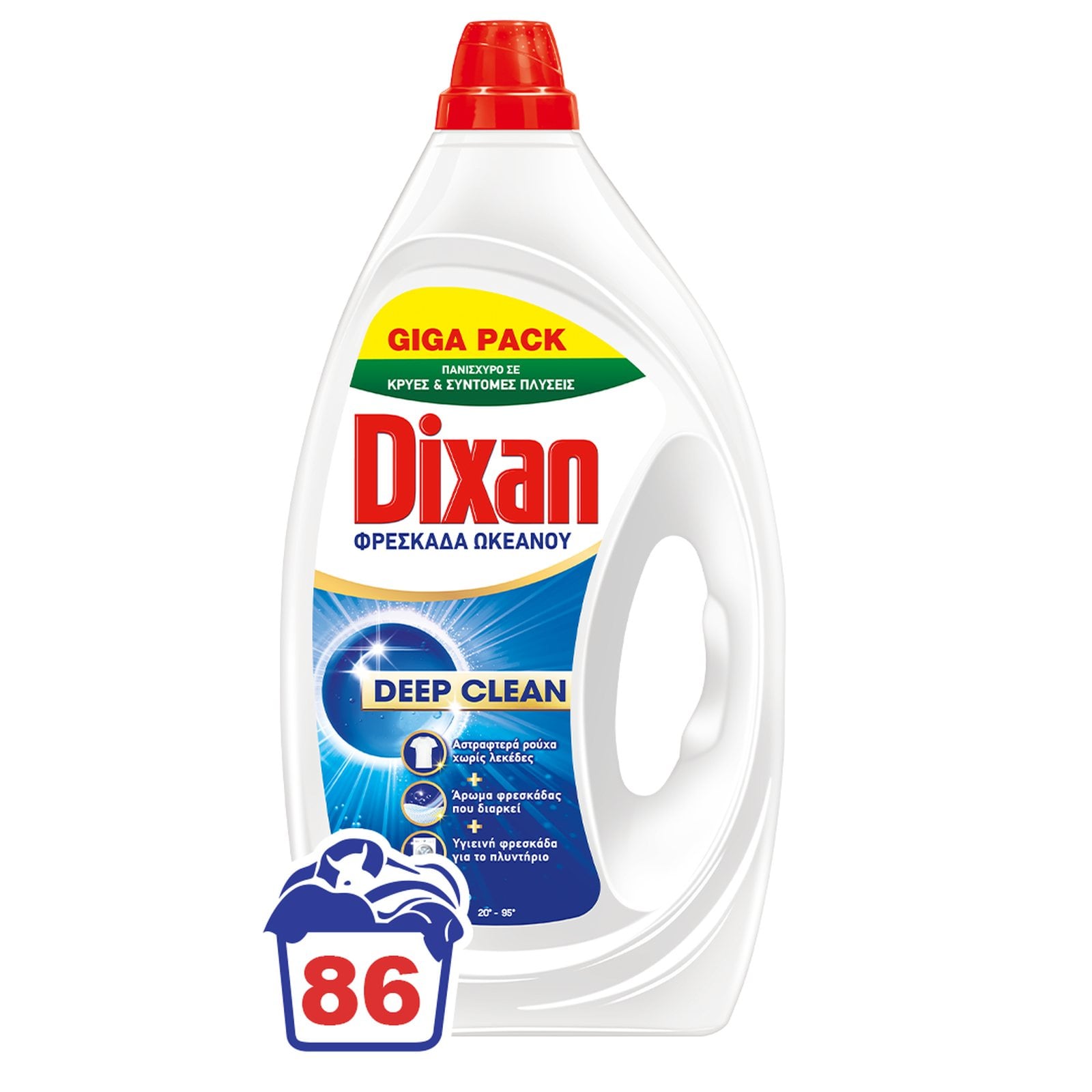 Υγρό Πλυντηρίου Ρούχων Φρεσκάδα Ωκεανού 86 Μεζούρες