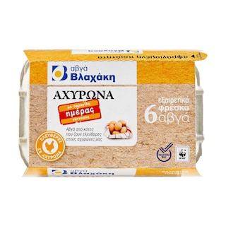 ΒΛΑΧΑΚΗΣ | EGGS FRESH 6 PCS