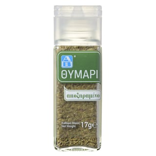 ΑΒ | Θυμάρι Αποξηραμένο 17 gr