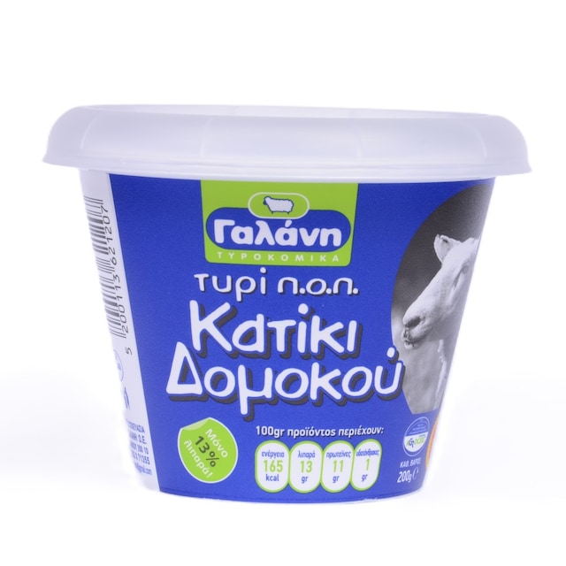 Κατίκι Δομοκού 13% λιπαρά Γαλάνη | 165 kcal / 100 γρ.
