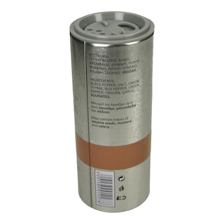 ΑΝΑΤΟΛΗ | Μίγμα Μπαχαρικών για Ψησταριά 40g