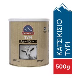 ΟΛΥΜΠΟΣ | Τυρί Κατσικίσιο Λευκό σε Άλμη 500g