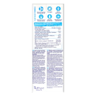 ALPRO | Ρόφημα Σόγιας Χωρίς Ζάχαρη 1lt