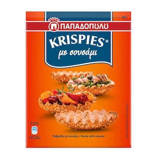 KRISPIES | Παξιμαδάκια Σουσάμι 200g