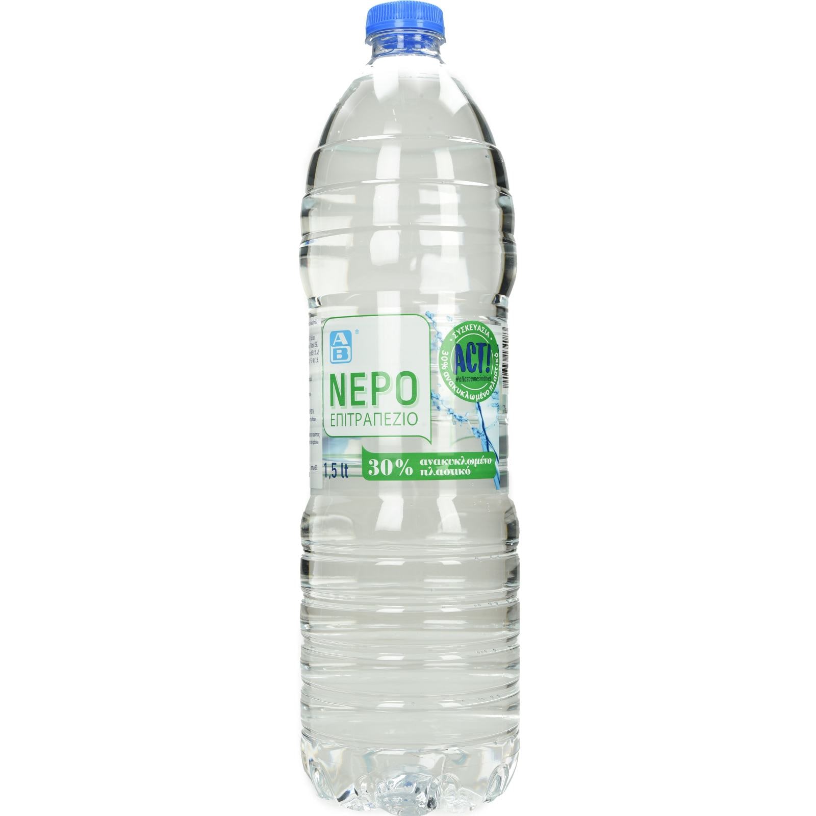 Νερό Επιτραπέζιο 1.5lt