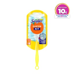 SWIFFER | Λαβή Ξεσκονίσματος με 5 Ανταλλακτικά Φτερά 1 Τεμάχιο