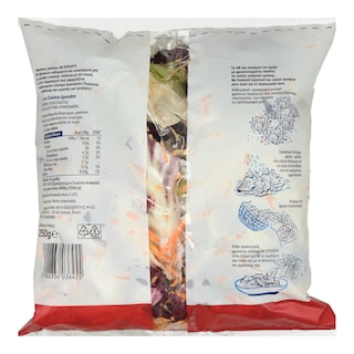 ΑΒ | Ready Salad Fresh Greek 250g