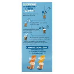 NESCAFE | DOLCE GUSTO | Στιγμιαίος Καφές Iced Cappuccino 7x15.5g