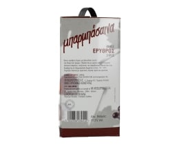 ΜΠΑΡΜΠΑΣΑΙΝΑ | Red Wine Dry 5lt