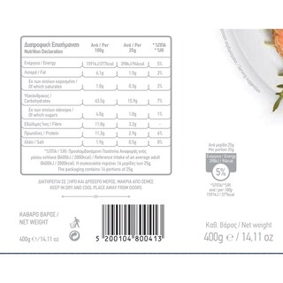 ΚΡΗΤΩΝ ΑΡΤΟΣ | KRIT ARTOS BARLEY RUSK LINSEED 400G