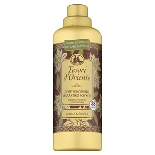 TESORI | Συμπυκνωμένο Μαλακτικό Vanilla Ginger 38 Μεζούρες