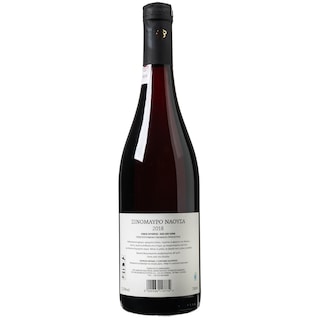 ΑΒ | Οίνος Ερυθρός Νάουσα Ξινόμαυρο 750 ml