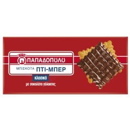 ΠΑΠΑΔΟΠΟΥΛΟΥ | ΠΤΙ ΜΠΕΡ | Μπισκότα Πτι Μπερ με Επικάλυψη Σοκολάτας 200g