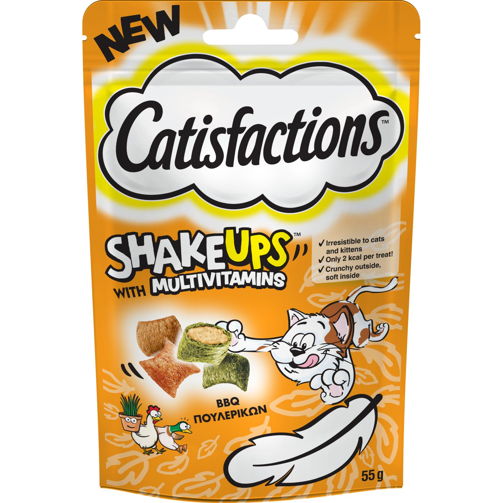 CATISFACTIONS Snack Γάτας Shake Ups BBQ Πουλερικών 55g