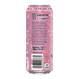 MONSTER | Ενεργειακό Ποτό Ultra Strawberry Dream 500ml