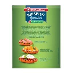 KRISPIES | Παξιμάδια Krispies Χωρίς Προσθήκη Ζάχαρης 200g