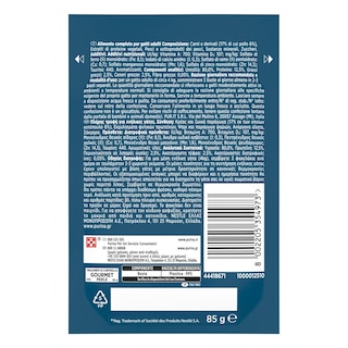 GOURMET | Γατοτροφή Gourmet Perle Κοτόπουλο 85g