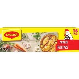 Κύβοι Ζωμού Κότας 8 Lt 16 Τεμ 176gr