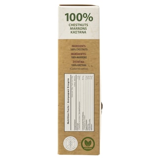 GOURMET SELECTION | Κάστανα Βρασμένα Ολόκληρα 200g