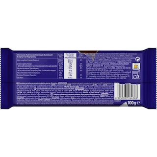 CRUNCH | Milk Chocolate Gluten Free 100g