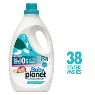PLANET | Υγρό Απορρυπαντικό Βρεφικών Ρούχων 38 Μεζούρες
