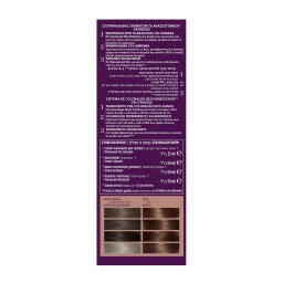 KOLESTON | Βαφή Μαλλιών 5/0 Ανοιχτό Καστανό Deluxe Kit 1 Τεμάχιο