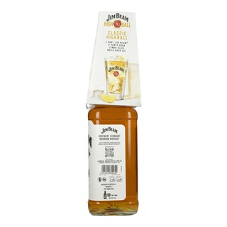 JIM BEAM | Ουίσκι Straight Bourbon 700ml Glass Pack