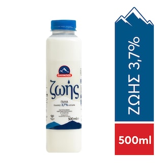 ΟΛΥΜΠΟΣ | ΖΩΗΣ | Milk High Pasteurization 3.7% Fat 0.5lt