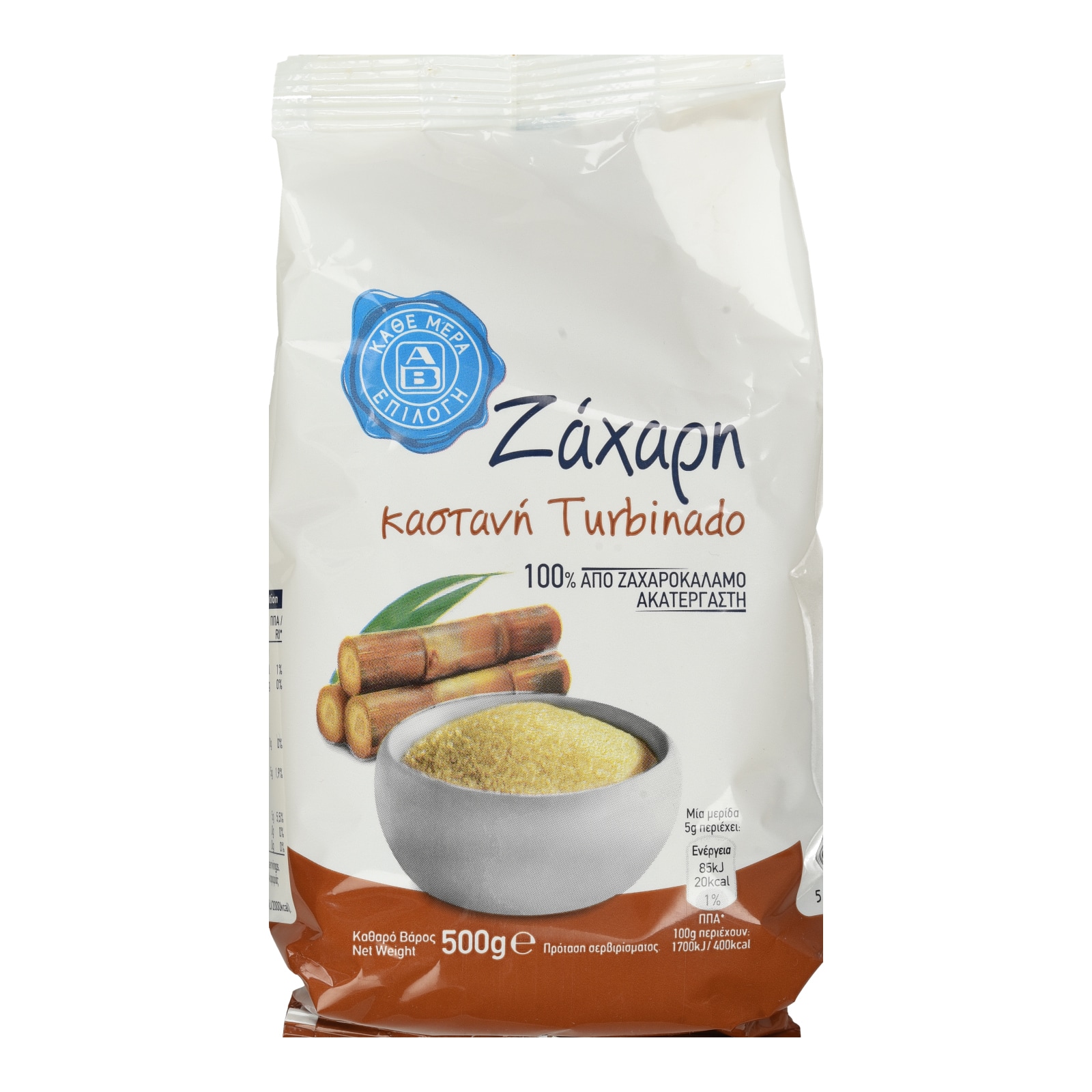 Ζάχαρη Καστανή Turbinado Ακατέργαστη 500g