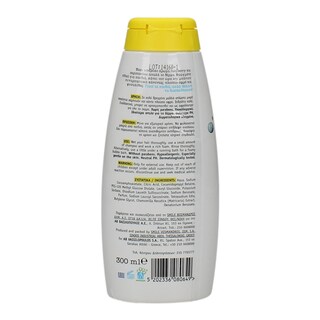 ΑΒ KIDS | ΠΑΙΔΙΚΟ ΣΑΜΠΟΥΑΝ ΚΑΙ ΑΦΡΟΛΟΥΤΡΟ RASPBERRY 300 ML