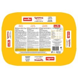 KANAKI | Τυρόπιτα Τραγανή 850g